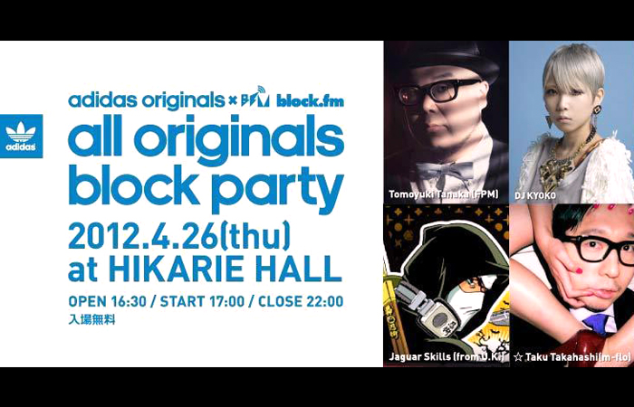 all originals block party