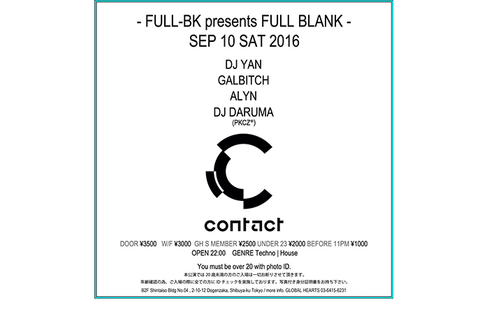 FULL-BK presents FULL BLANK