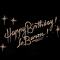Le Baron de Paris 5th Anniversary Week