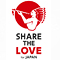 SHARE THE LOVE for JAPAN プロジェクト