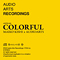 Maiko Kishi×Audioarts &quot;COLORFUL&quot;
