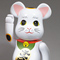 MEDICOM TOY TOKYO SKYTREE TOWN Solamachi