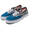 Supreme VANS