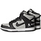 NIKE × mastermind JAPAN
