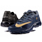F.C.R.B. × NIKE AIR MAX + 2012