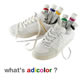 what's adicolor