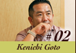 Kenichi Goto