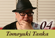 Tomoyuki Tanka