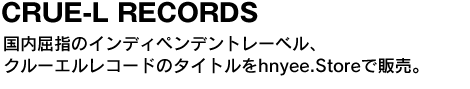 KAORI　スマートなエロスが漂う、近未来ラウンジ・ポップ 