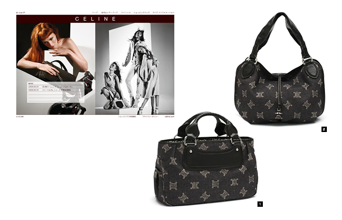 CELINE E-SHOP RENEWAL