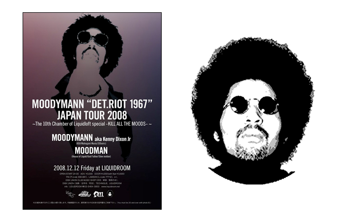 MOODYMANN &quot;DET.RIOT 1967&quot; JAPAN TOUR 2008