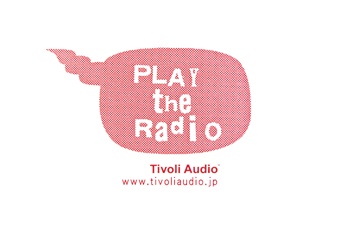 PLAY the Radio 巡回展