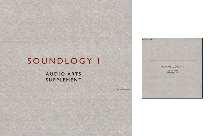 AUDIO ARTS SUPPLEMENT 『SOUNDLOGY 1』