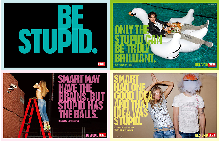 BE STUPID STORE