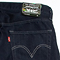 levi's® FLU 「Clasica Jeans」